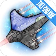 黑洞表面无限金币版 1.9.1无限能量版