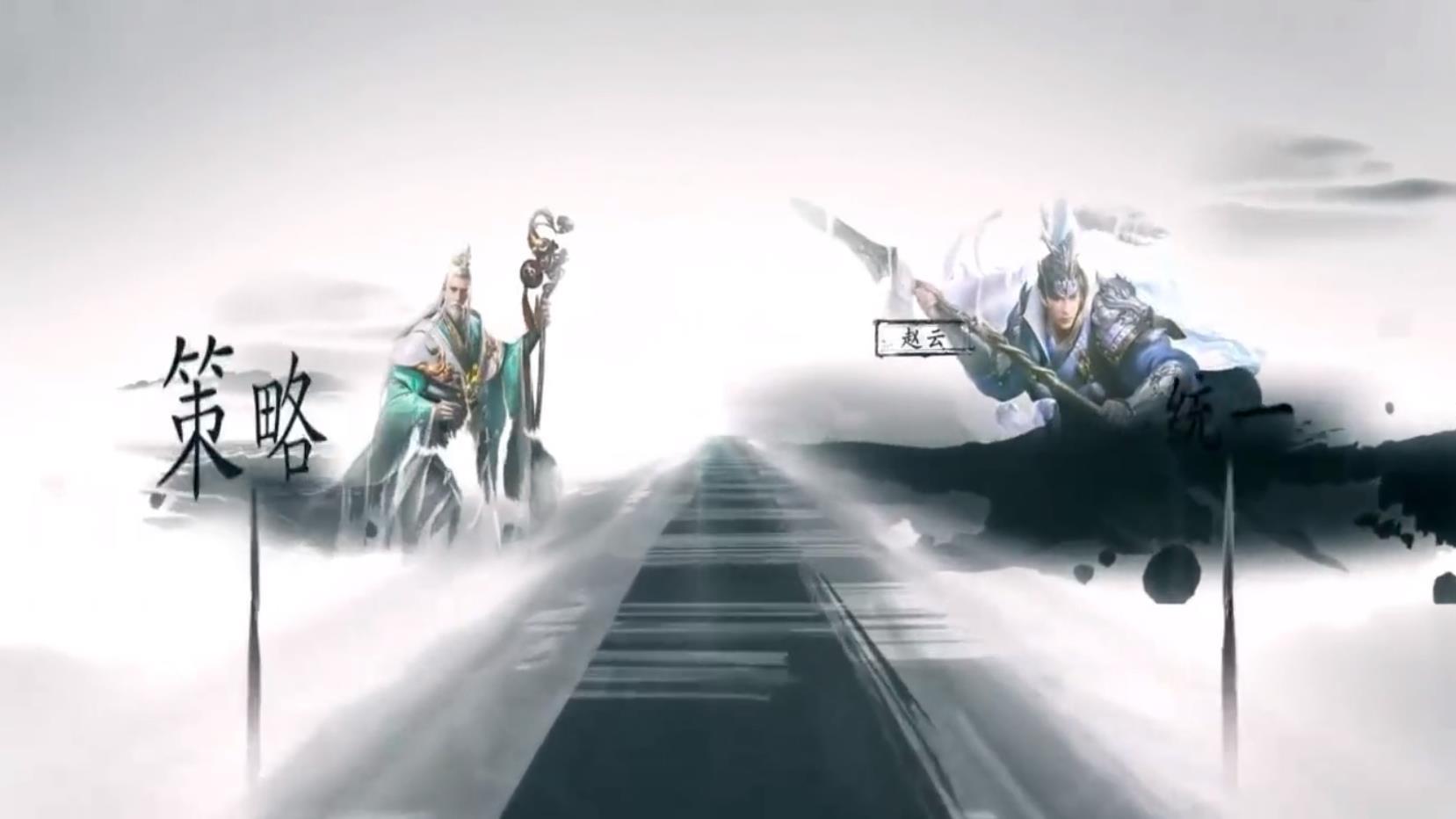 权谋者寡官方版 1.3.0安卓版截图1