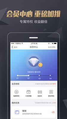 盈盈理财