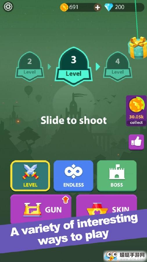 幸运的枪手游戏中文版 1.0.8