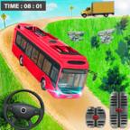 Ultimate Bus Driver 3D Simulator - Bus Games 2019(长途汽车模拟器解锁内购版) 1.4安卓版