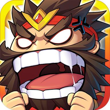 霸王雄心红包版 1.01.44安卓版