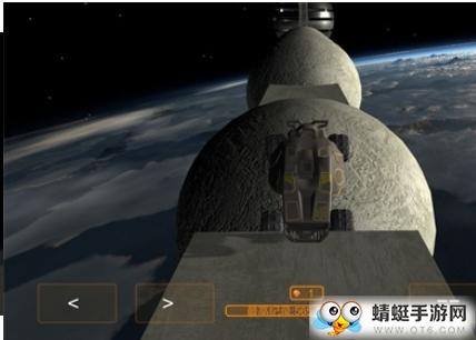 空中极限飞车无限钻石版 0.1