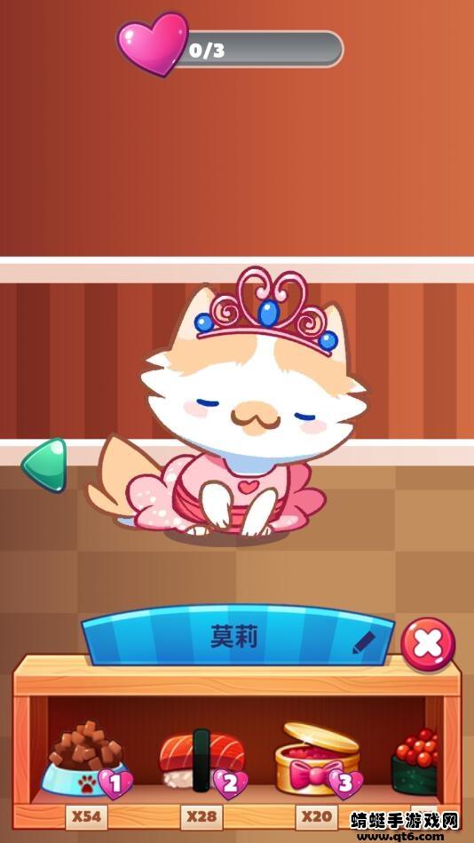 猫咪小屋破解版无限金币无限钻石 1.72.17安卓版