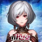 使臣行动 1.6.2国际服