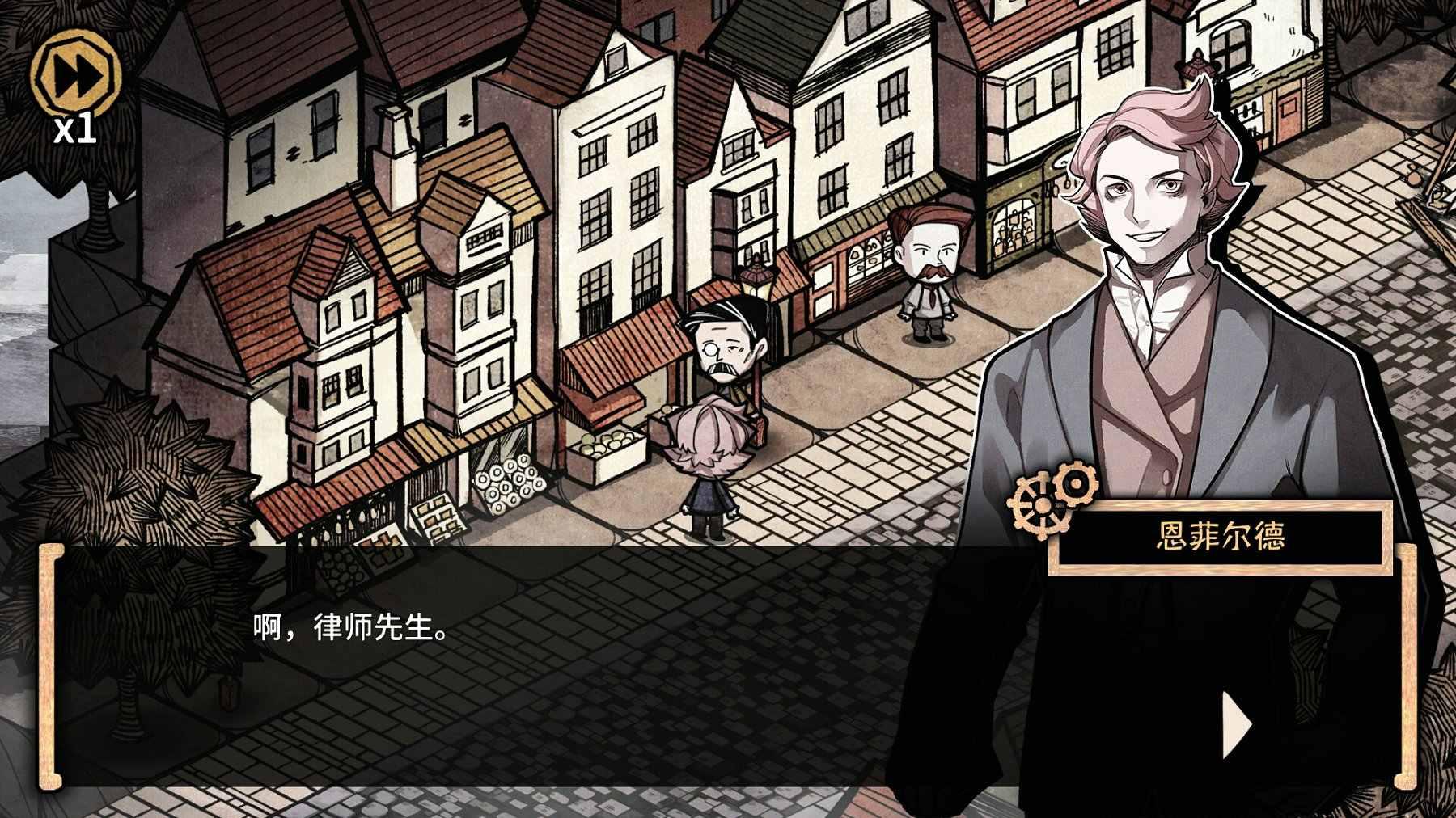 迈哲木化身博士无限金币破解版 2.10.0中文版