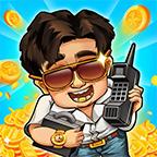 俺们村的故事破解版 1.0.0安卓版