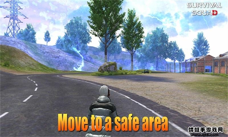 绝地求生单机版正版 1.0.11中文版截图3