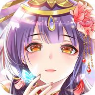 胭脂记安卓版 2.0.2官方版