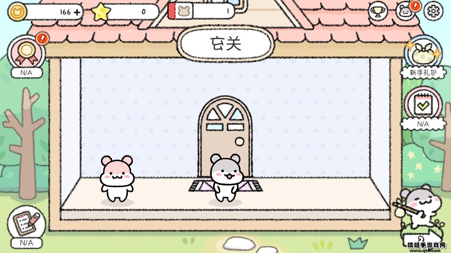 仓鼠镇谜题(Hamster Town: the Puzzle) 1.0.64中文版截图0