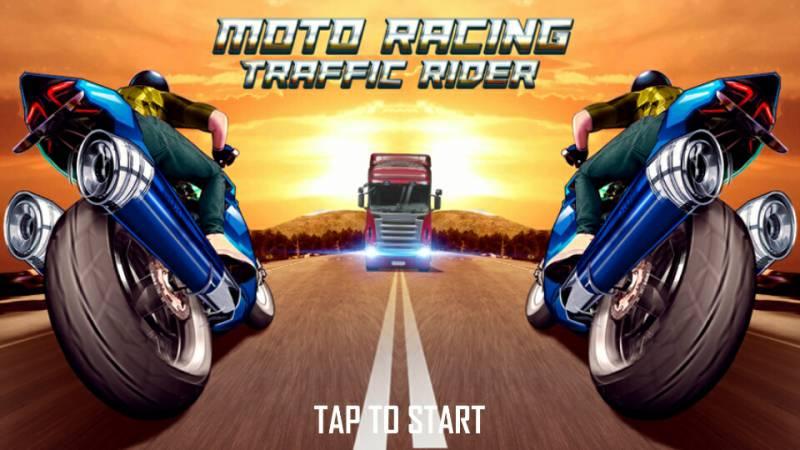 摩托赛车交通骑手（Moto Racing Traffic Rider）无限金币版 1.0.2手机版