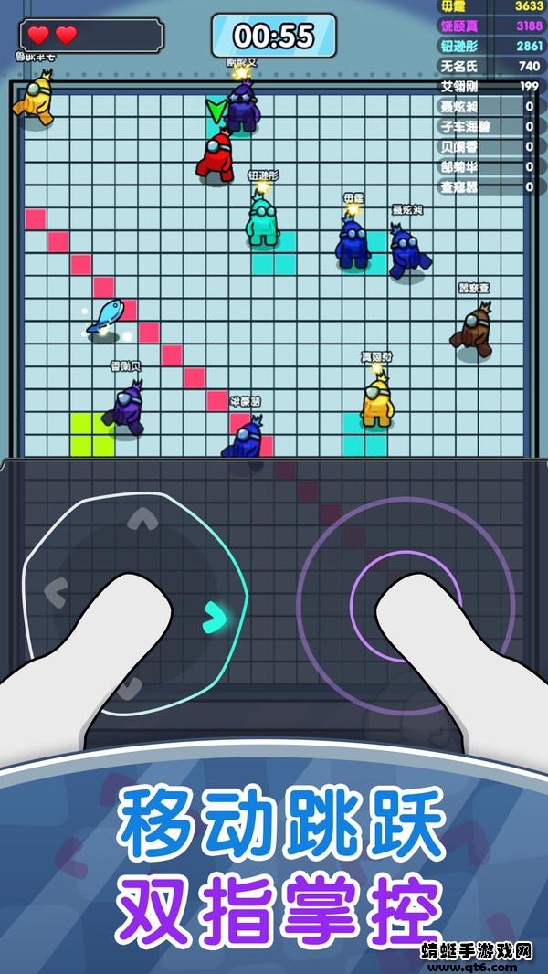 存活60秒小游戏 1.0.5免费版截图2