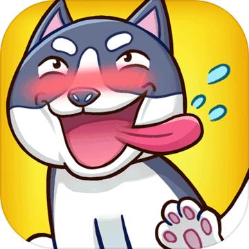 二哈去哪嗨 1.0.0安卓版