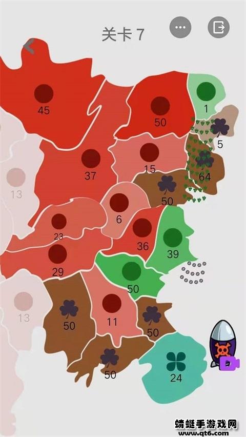 沙场对决最新版 2.0.3安卓版