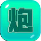 脚本塔防测试版 7.13.35安卓版