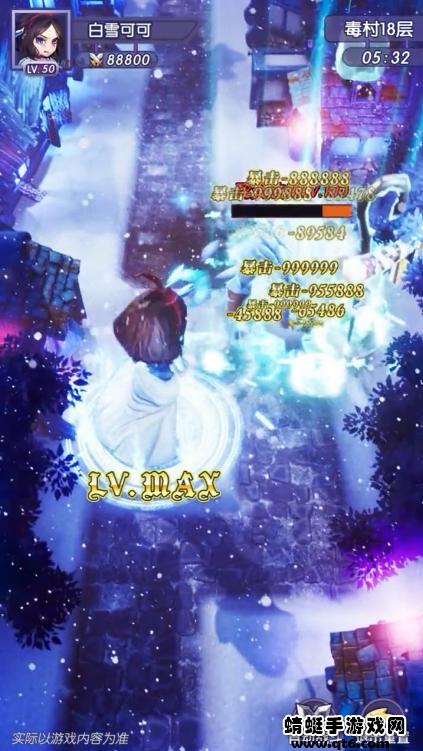 梦境塔防 1.0安卓版截图3