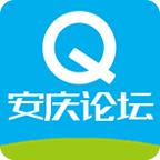 安庆论坛Android版 6.3.2