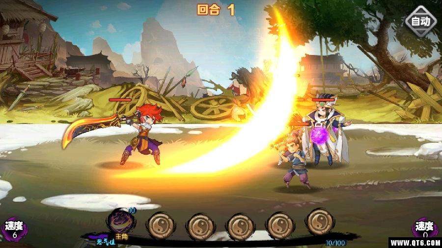 出击吧少年 1.9.5安卓版 1.9.5安卓版
