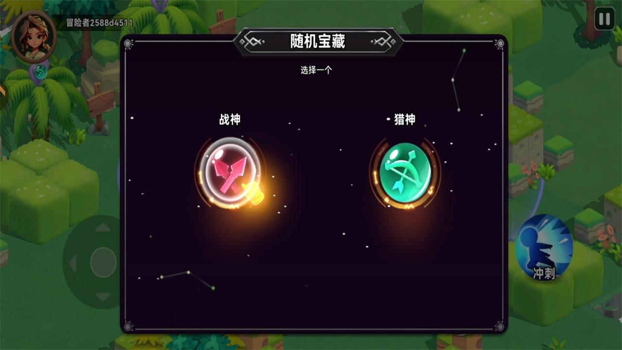 酋长你别跑手游 1.0.12安卓版 1.0.12安卓版 1.0.12安卓版 1.0.12安卓版 1.0.12安卓版 1.0.12安卓版 1.0.12安卓版 1.0.12安卓版 1.0.12安卓版 1.0.12安卓版 1.0.12安卓版 1.0.12安卓版 1.0.12安卓版 1.0.12安卓版 1.0.12安卓版 1.0.12安卓版 1.0.12安卓版 1.0.12安卓版 1.0.12安卓版