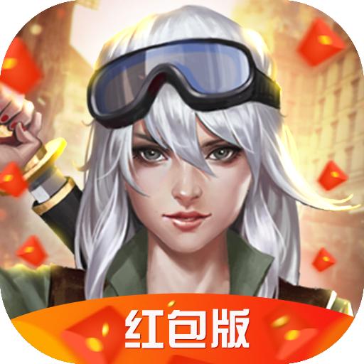 重启安全岛最新版 1.11.65安卓版