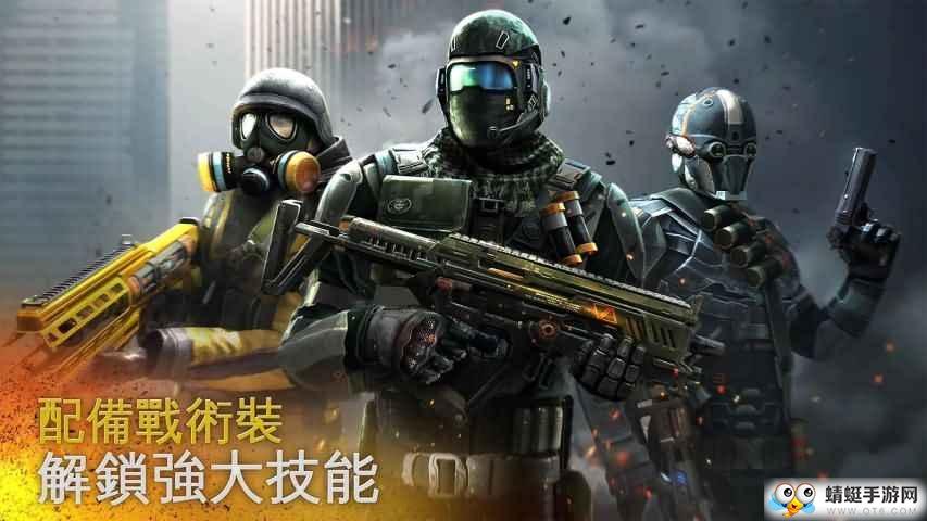 现代战争5眩晕风暴免谷歌框架版 4.2.0