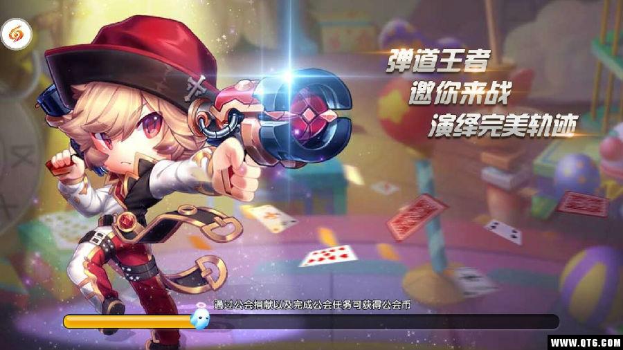 梦幻斗斗堂 1.2安卓版 1.2安卓版
