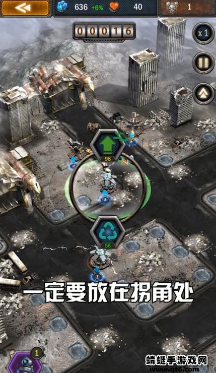 废土危城游戏 1.2.138安卓版