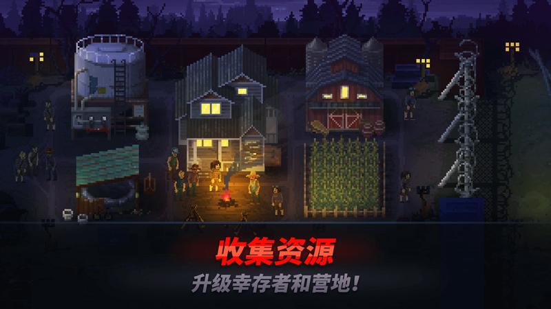 爆头ZD无限子弹版 1.1.4最新版