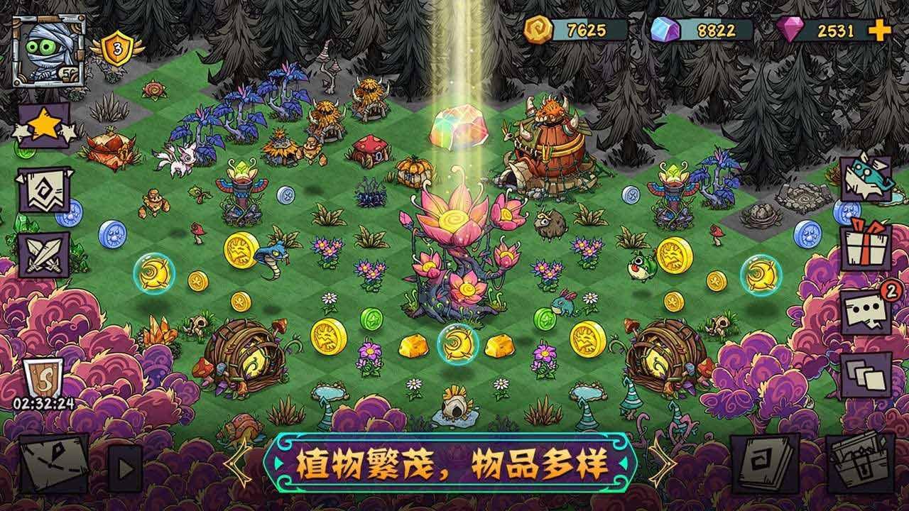 幻兽大陆无限金币钻石版 2.5.7最新版截图2