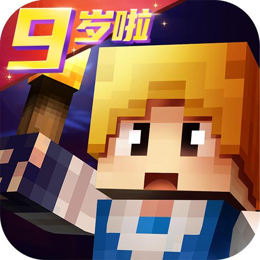 奶块手机版 8.0.1.1安卓版