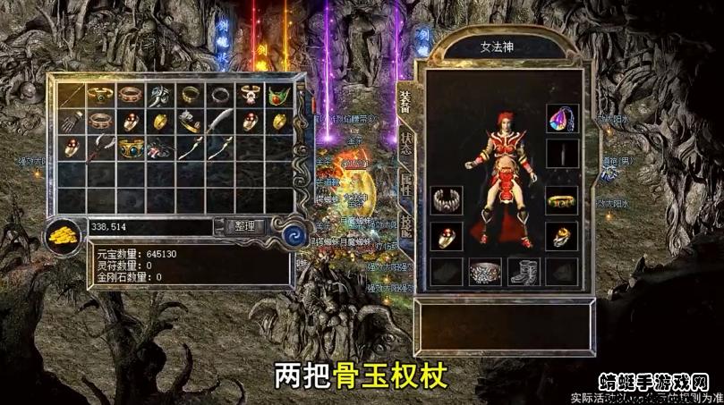 雷霆霸刀游戏 1.0.0安卓版