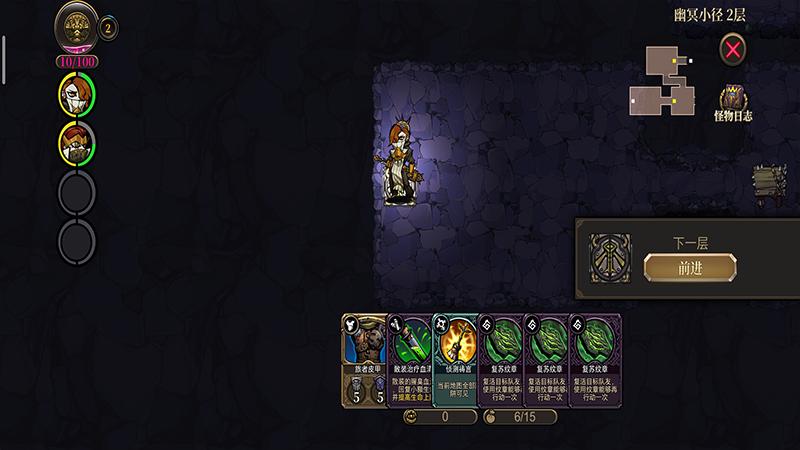 疯狂之冠内置作弊菜单版 1.0安卓版