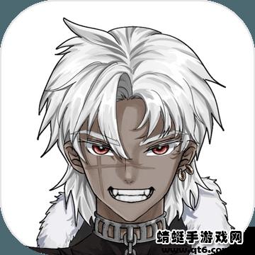 邪恶勇者破解版无限金币版 1.9.0秒杀版