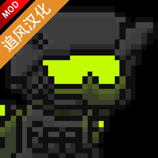 阿切纳赛博朋克手游中文版 2.1.22追风汉化版