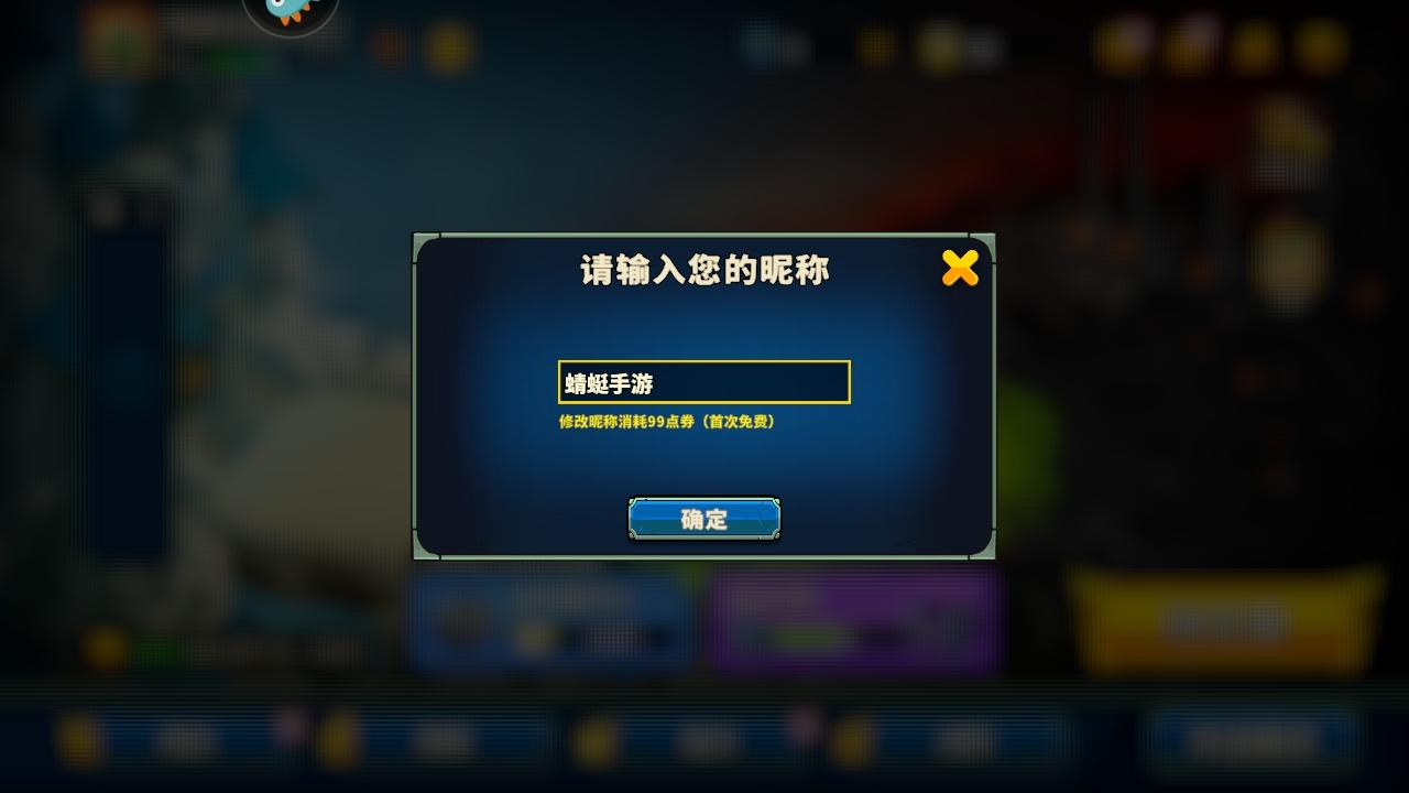 远古群星手游 1.4.1中文版 1.4.1中文版 1.4.1中文版 1.4.1中文版 1.4.1中文版 1.4.1中文版 1.4.1中文版 1.4.1中文版 1.4.1中文版 1.4.1中文版 1.4.1中文版 1.4.1中文版 1.4.1中文版 1.4.1中文版