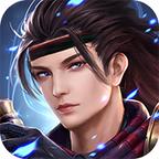 不灭武尊手机 2.6.2安卓版