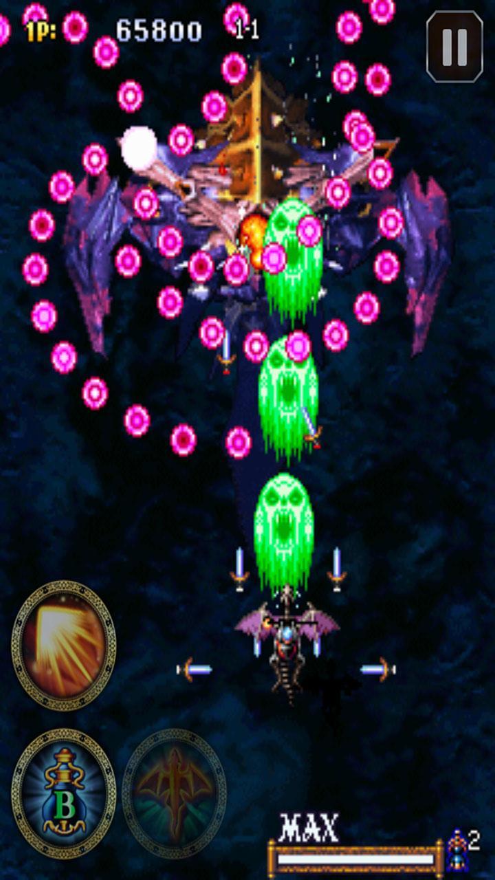Dragon Blaze classic(龙火经典无限钻石版) 1.0.2安卓版