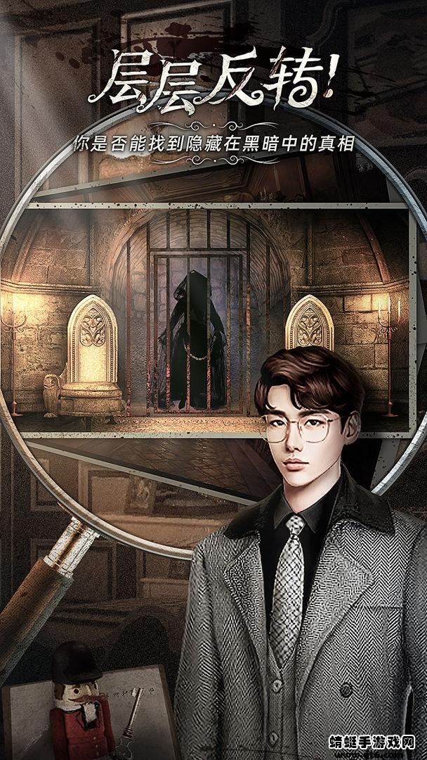 MStory游戏 1.0安卓版截图2