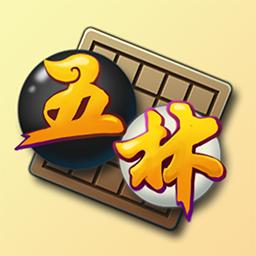 五林五子棋最新版 1.5.0安卓版
