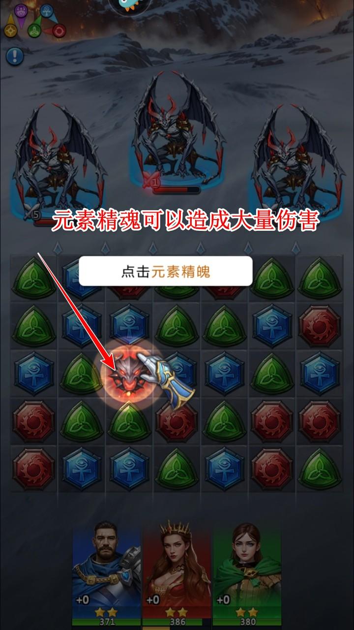 谜题大陆官方手机版 6.0.64最新版
