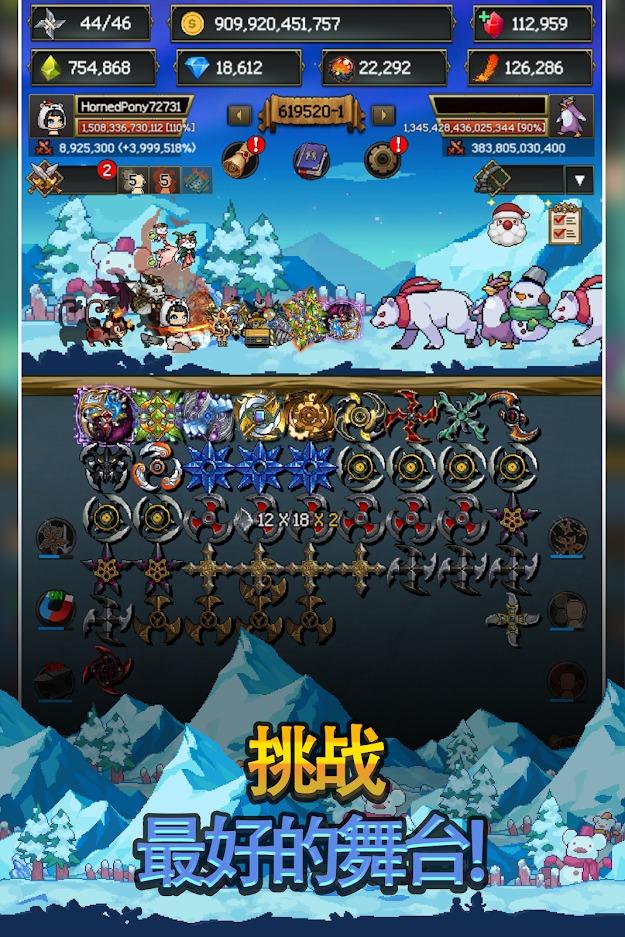 飞镖战争2内置作弊菜单版 1.0.344全无限版截图3