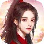 琉璃仙梦手游 1.0.2安卓版