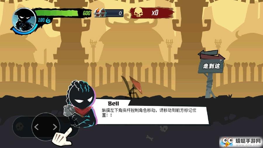 火柴人功夫大师无限金币版 1.0无限钻石版