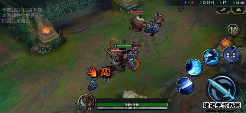 快乐风男模拟器手机版2022 2.00安卓版截图2