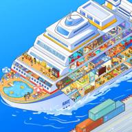 我的游轮手游(My Cruise) 1.8.4安卓版