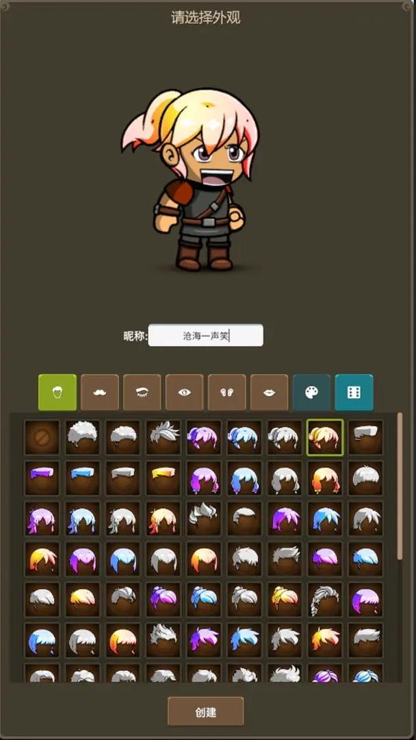 挂机小铁匠最新版 127安卓版截图2