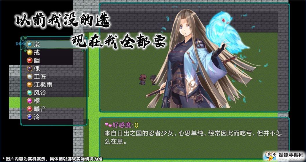 最后的约定黄金版无限金币版 0.08中文版