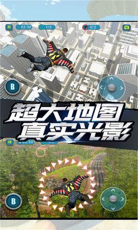 刺激枪战突击安卓官方版 1.5