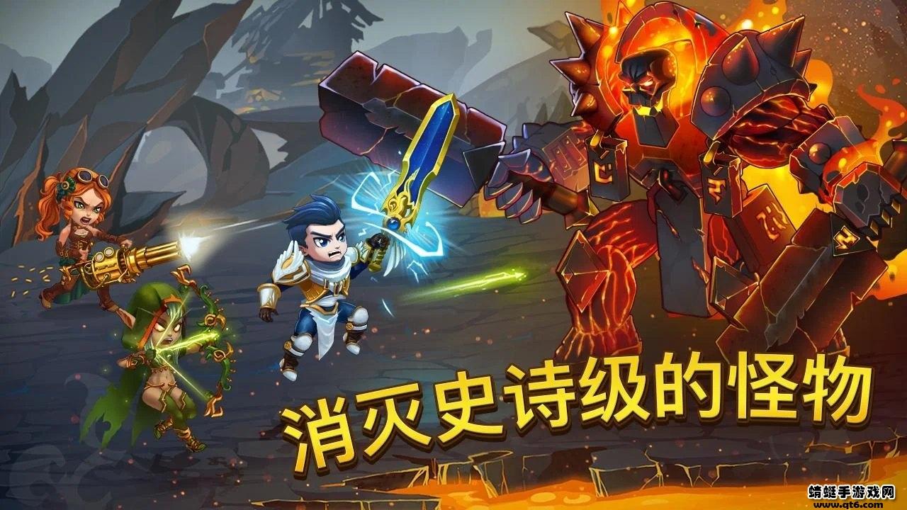 英雄战争无敌版 1.129.305内置作弊器版截图3