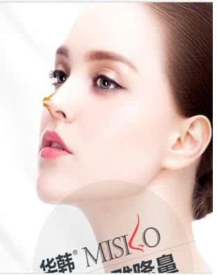 变美app